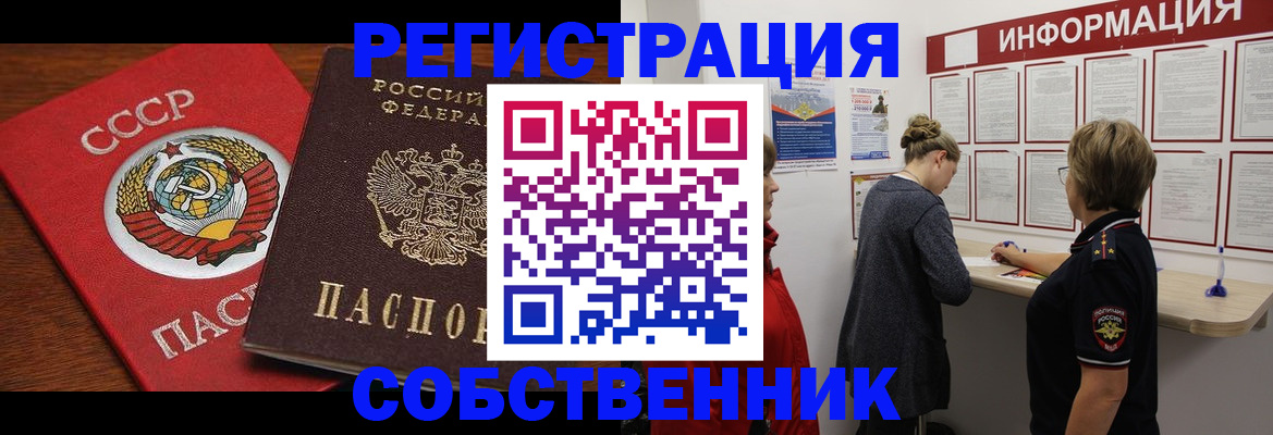 форма 3 в Урюпинске